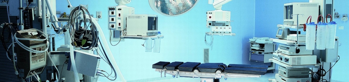 Хирургия в Краевом медицинском центре